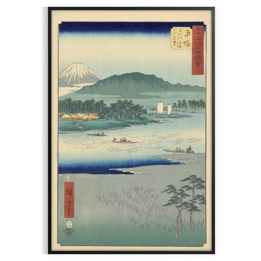 beauty Japan vibrant green blue travel poster wall art unique gift artwork essence Japanese landscapes range sizes A4 cm A0 serene atmosphere today