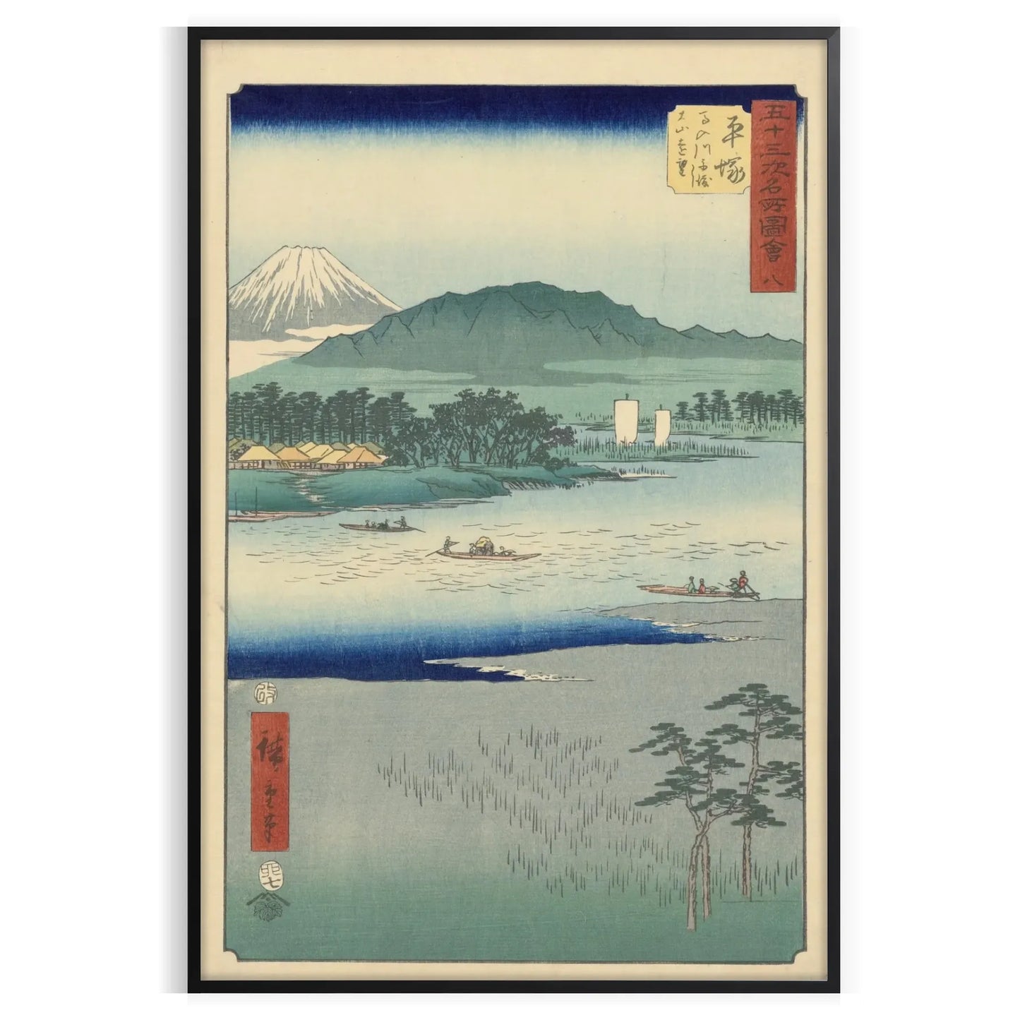 beauty Japan vibrant green blue travel poster wall art unique gift artwork essence Japanese landscapes range sizes A4 cm A0 serene atmosphere today